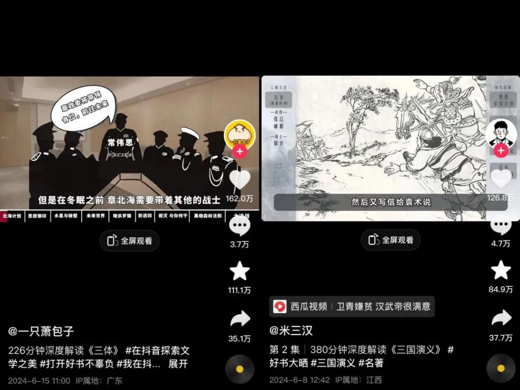 健身的女星有哪些_健身女星_女明星圈健身