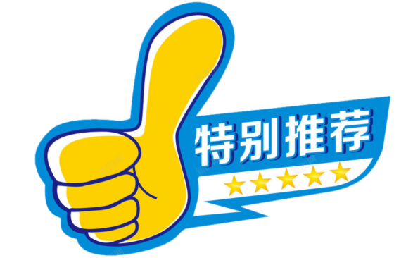 常识医学生活问题有哪些_生活医学常识问题_常识医学生活问题及答案