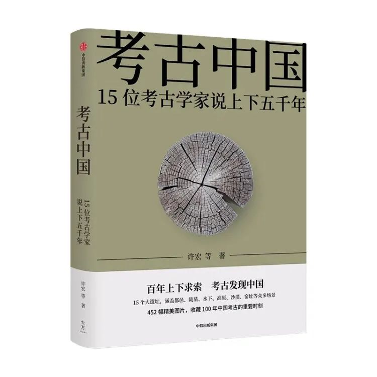 百科全书好词好句摘抄_好书生活百科内容_百科书籍推荐