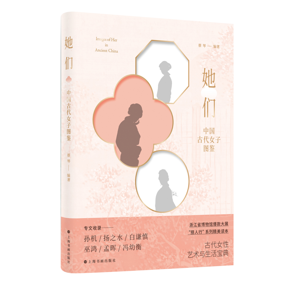百科书籍推荐_好书生活百科内容_百科全书好词好句摘抄