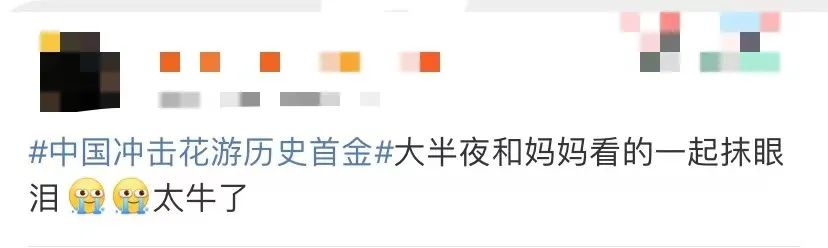 花样游泳冠军姐妹奥运会名次_花样游泳姐妹花_花样游泳团体奥运冠军