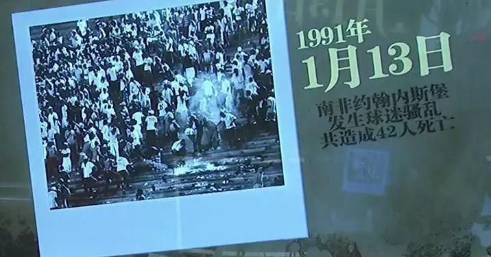游泳短池世界纪录_世界游泳短池锦标赛_中国男子游泳第一个短池世界冠军