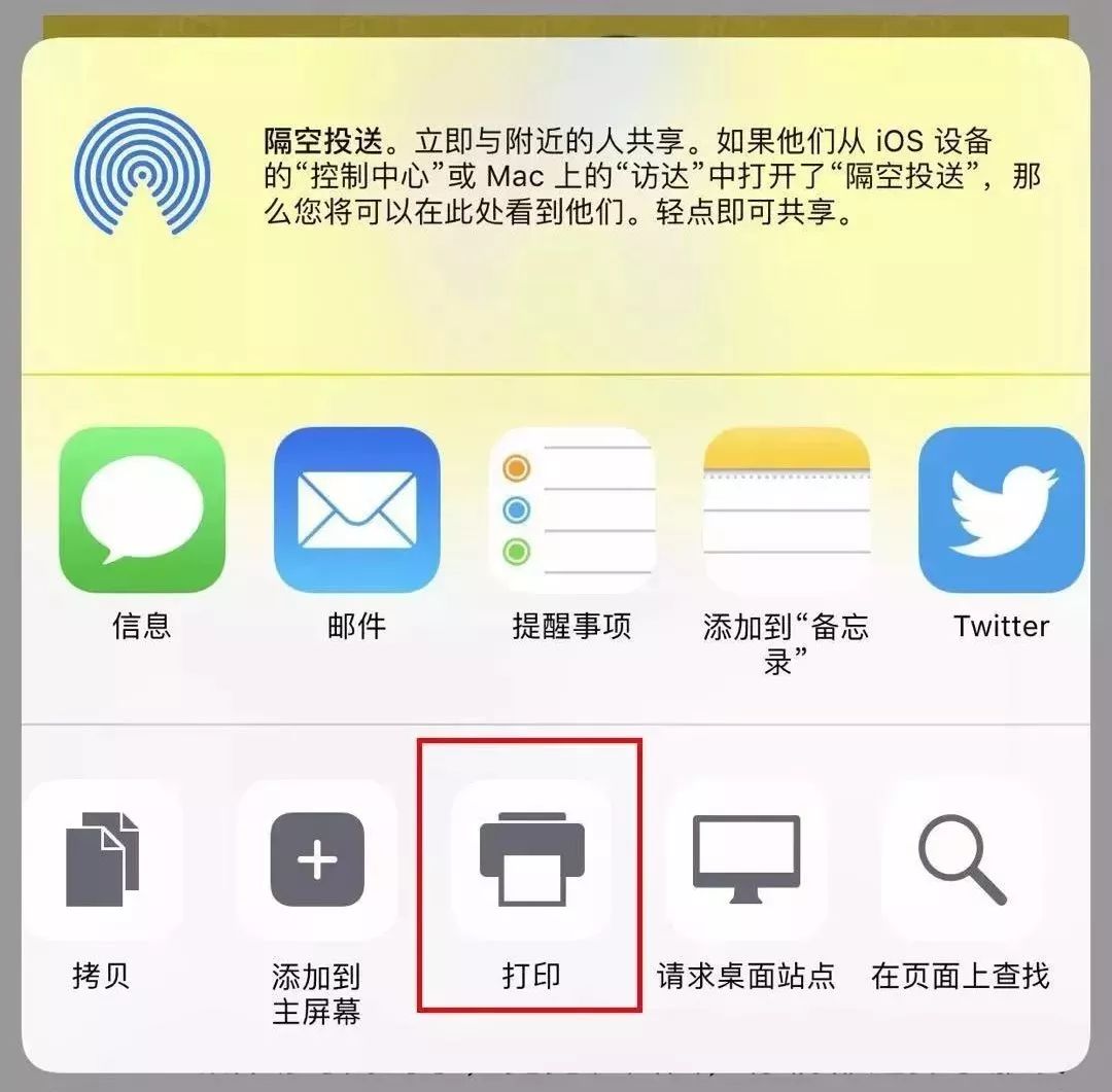 日常照片家庭幼儿怎么拍_日常照片头像_幼儿家庭日常照片